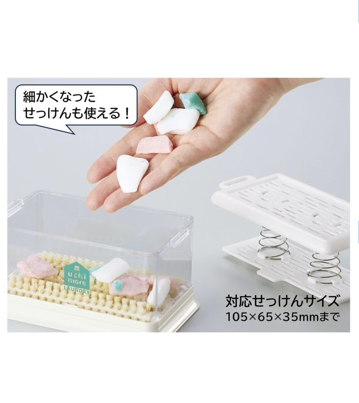 2営業日で発送 コジット