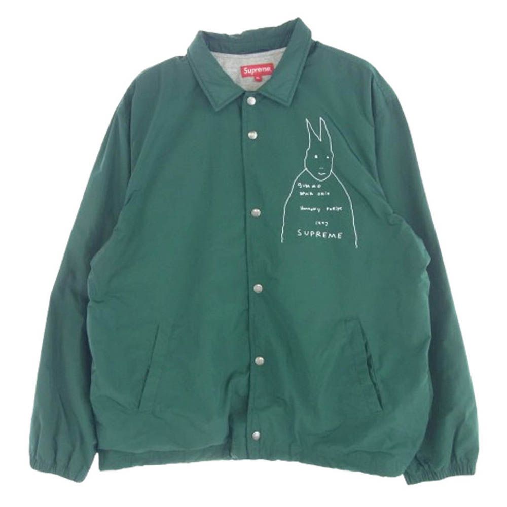 ジャケット・アウター Supreme Gummo Coaches Jacket Supreme Gummo Coaches Jacket Black Men's - SS22 - US