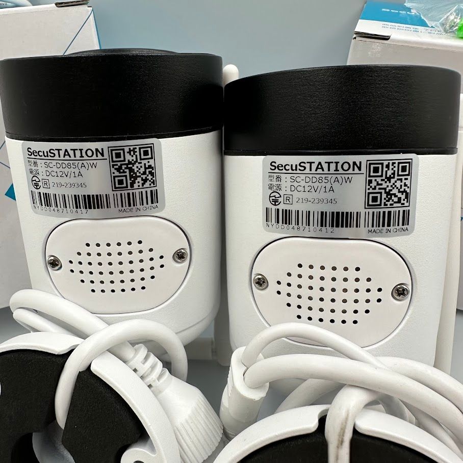 防犯カメラ2台セット