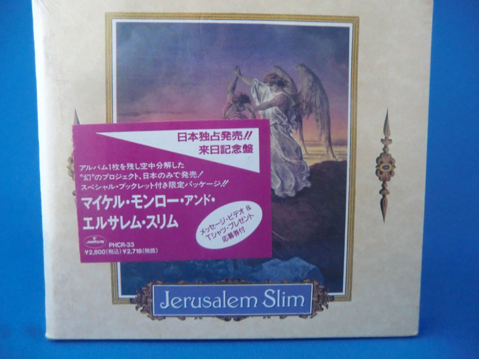 Y1120 gfc GOT6-200 NA ASH アウトレット