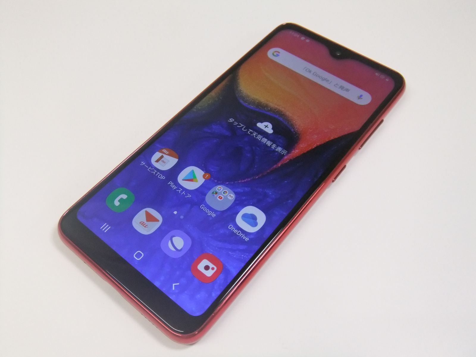 中古】 Galaxy A20 SCV46 レッド au SIMロック解除済 - メルカリ