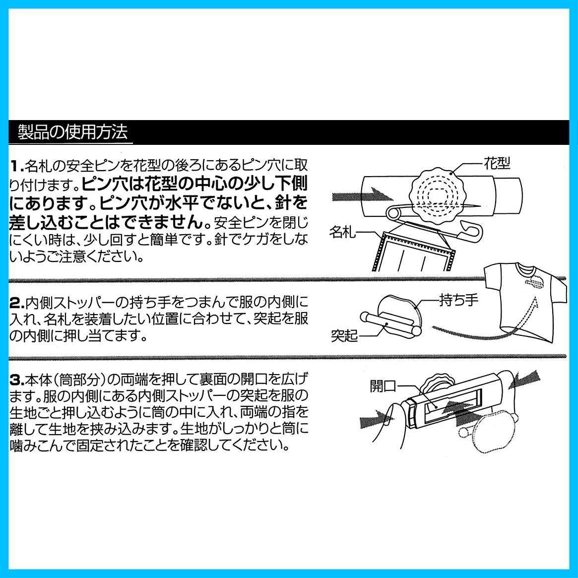 さんちゃん様確認用生地 やさし 