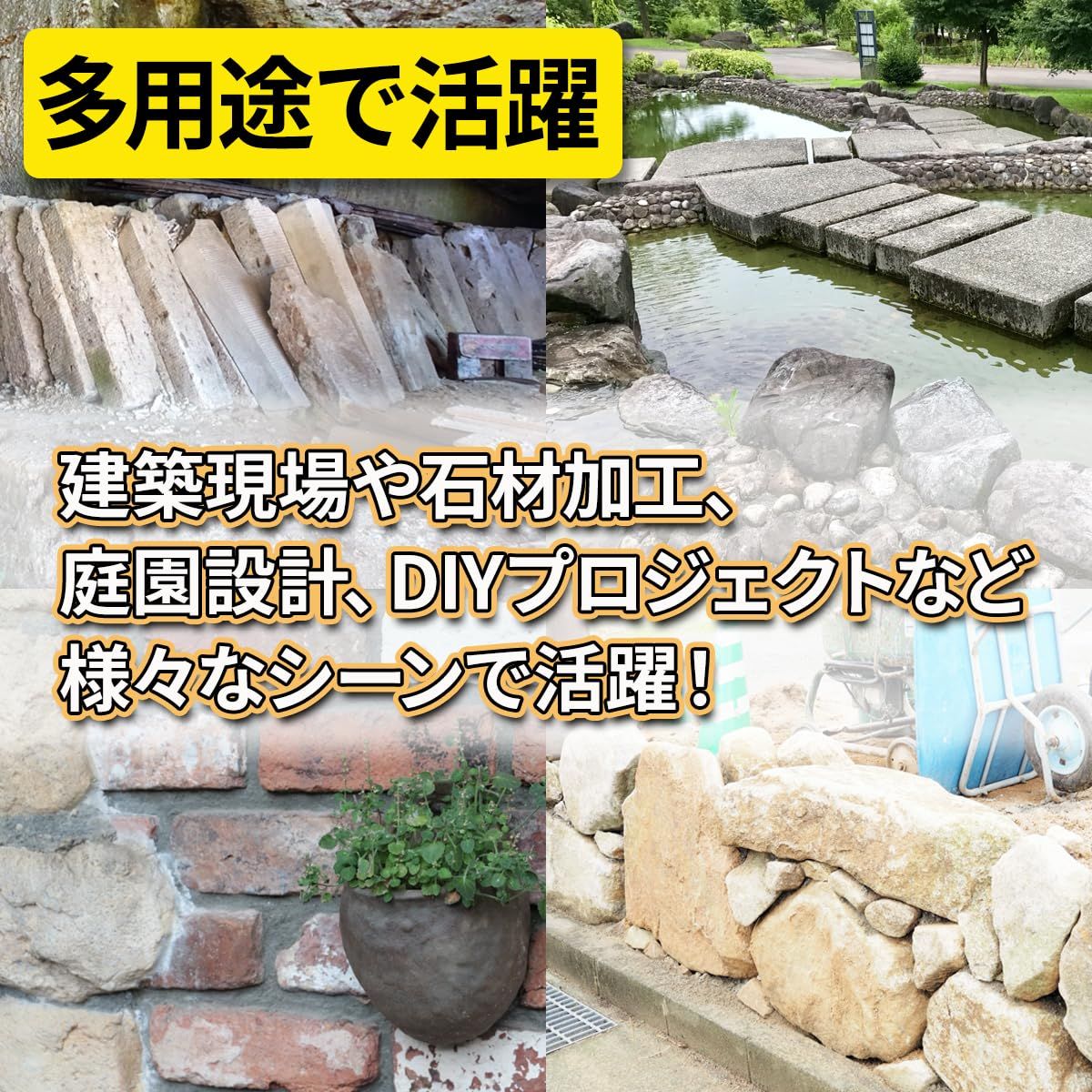 MONOSTORE セリ矢 工具 ドリルビット ハンマードリル DIY コンクリートドリル ビット 振動ドリル クサビ くさび せり 砕石 16mm 10本 [16mm 10本]