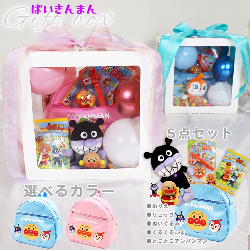 ☆希少品 でかたまごっち ゲームセンター アダプター付き 店舗用