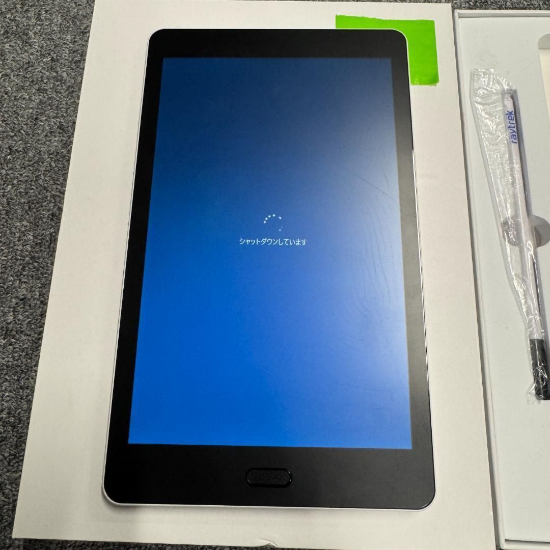 Wacom reytrek