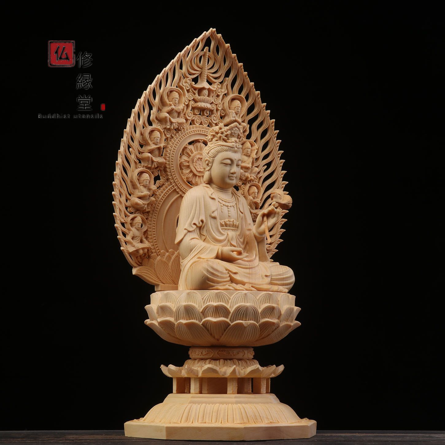 修縁堂】木彫り 仏像 勢至菩薩座像 飛天光背 彫刻 一刀彫 天然木檜材 