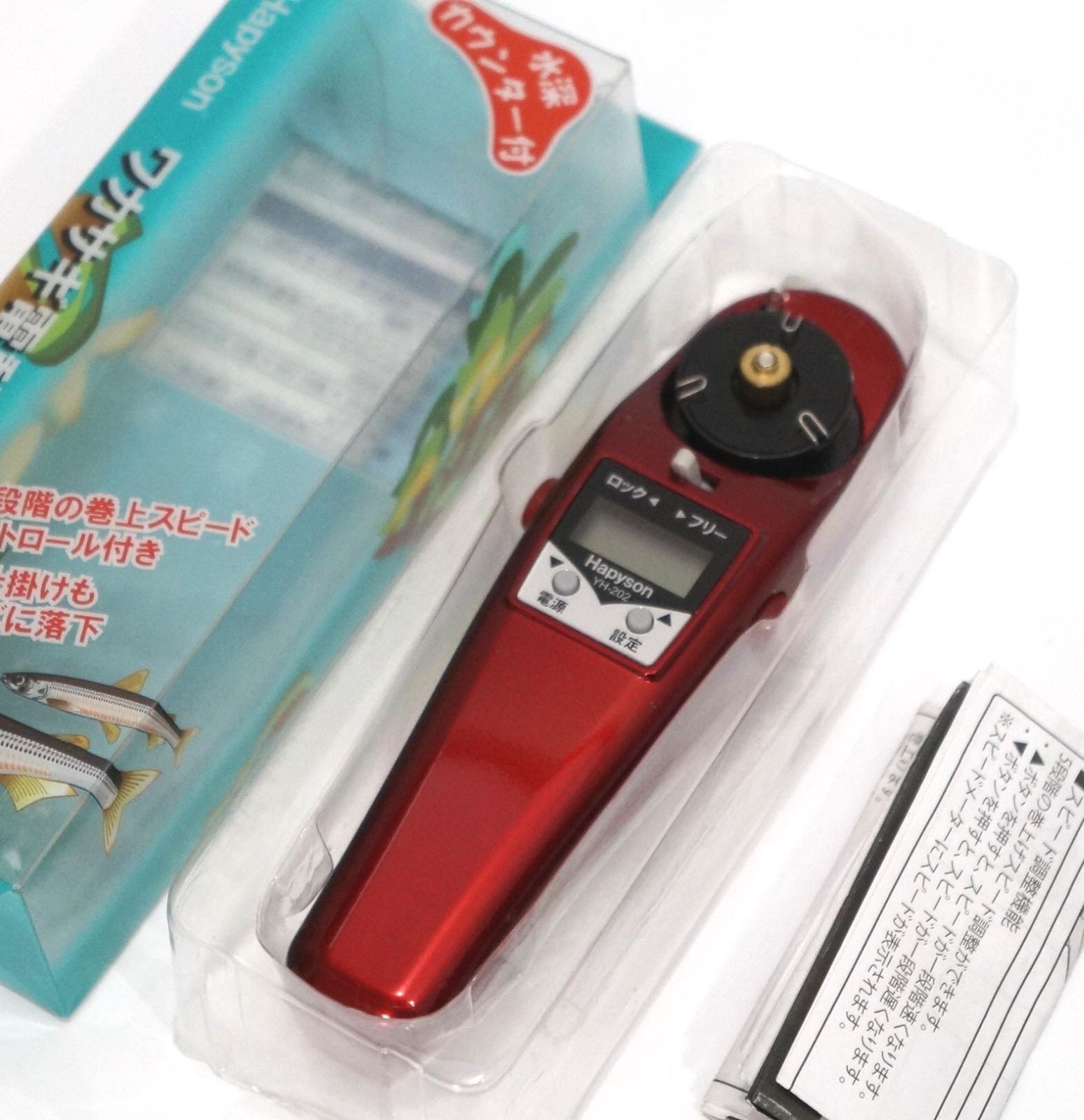 中古品】HAPYSON（ハピソン）YH-202 ワカサギ電動リール ブラック