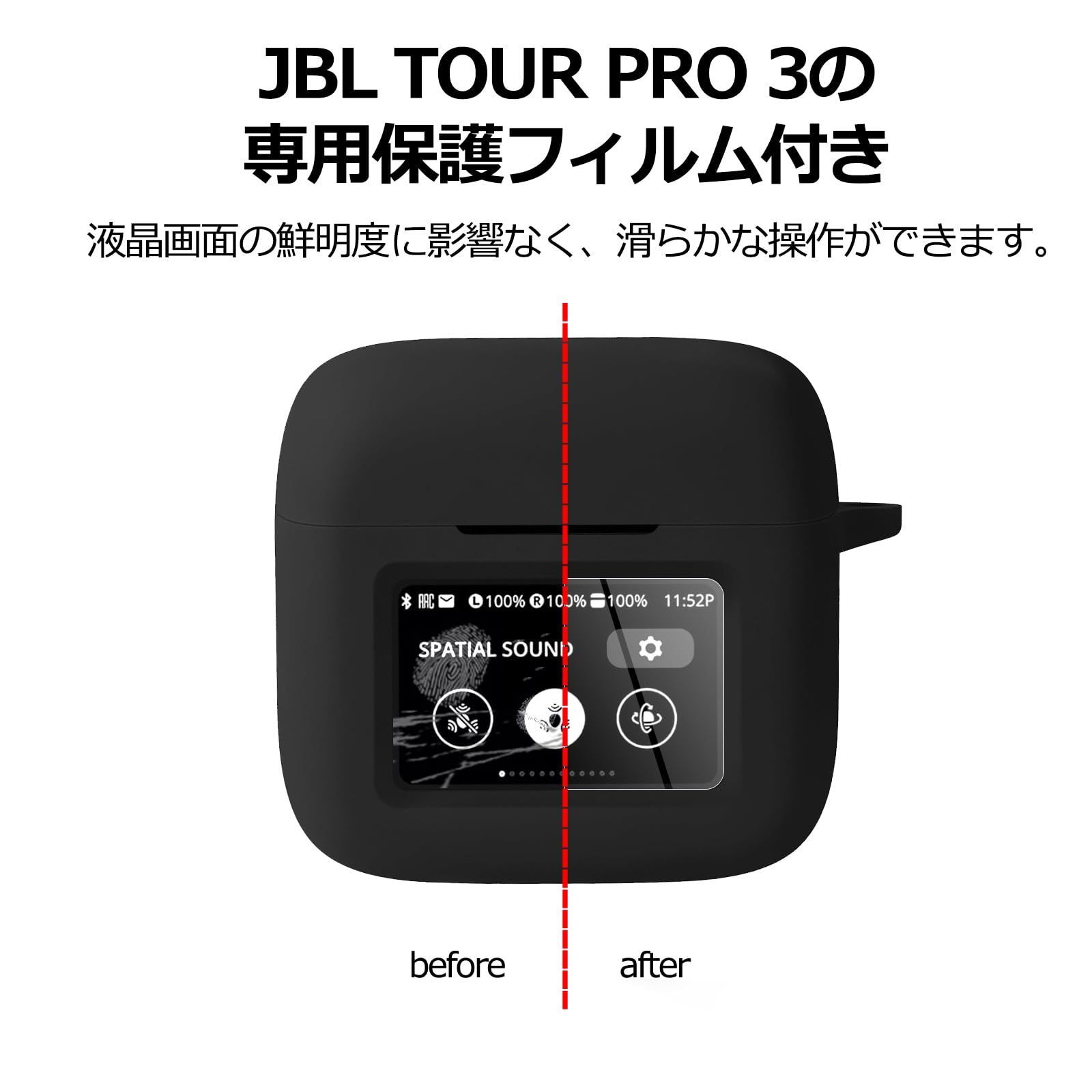 TALENANA] For JBL TOUR PRO 3ケースカバー TOUR PRO 3 カバー 【保護