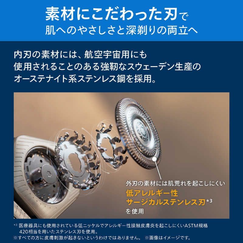 BRAUN 9 PRO メンズ電気シェーバー 替え刃カバー付きさ充実セット