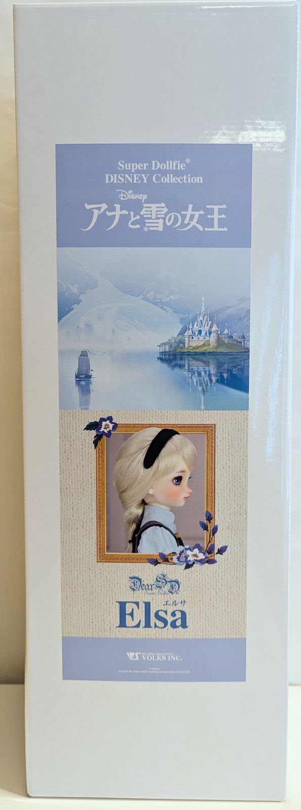 ボークス Dear SD ディズニーコレクション アナと雪の女王 エルサ
