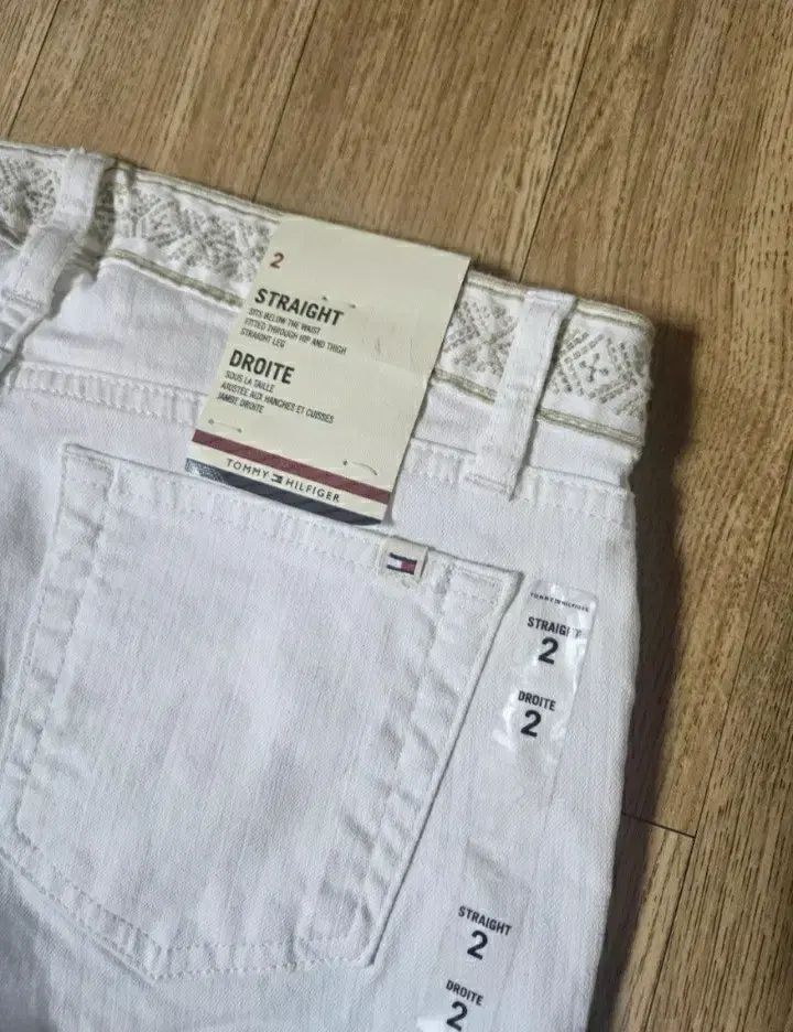 Hilfiger