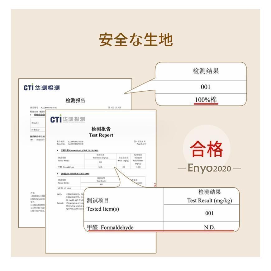 仕切りケース ズボン 収納ケース 仕切り 7本 衣類収納ケース 収納ボックス 引き出し アイデア おしゃれ 引き出し 仕切り 収納ケース 布製 SKLAD-KIRPICHA_RU