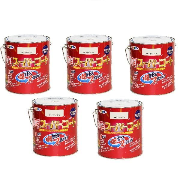 アサヒペン - 油性スーパーコート - １．６Ｌ - ティントベージュ 5缶セット【BT-53】