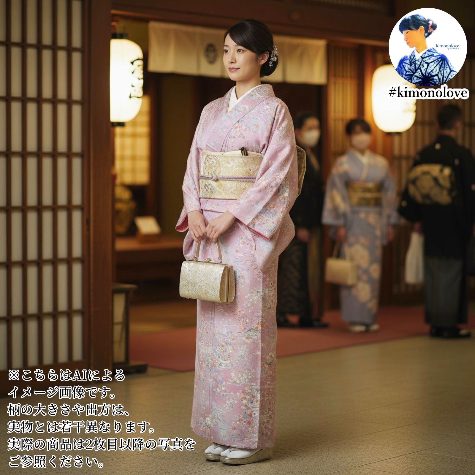 小紋着物 袷 正絹 ちりめん地 茶屋辻紋 藤紫 身長170cm前後 着物 kimonolove リユース品 オゾン消臭サービス A-2160