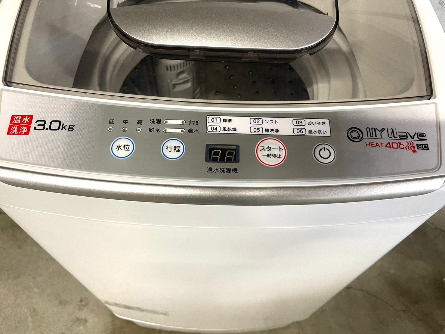 全国送料無料☆3か月保証付き☆洗濯機☆2022年☆ケーズウェーブ☆3.0kg 