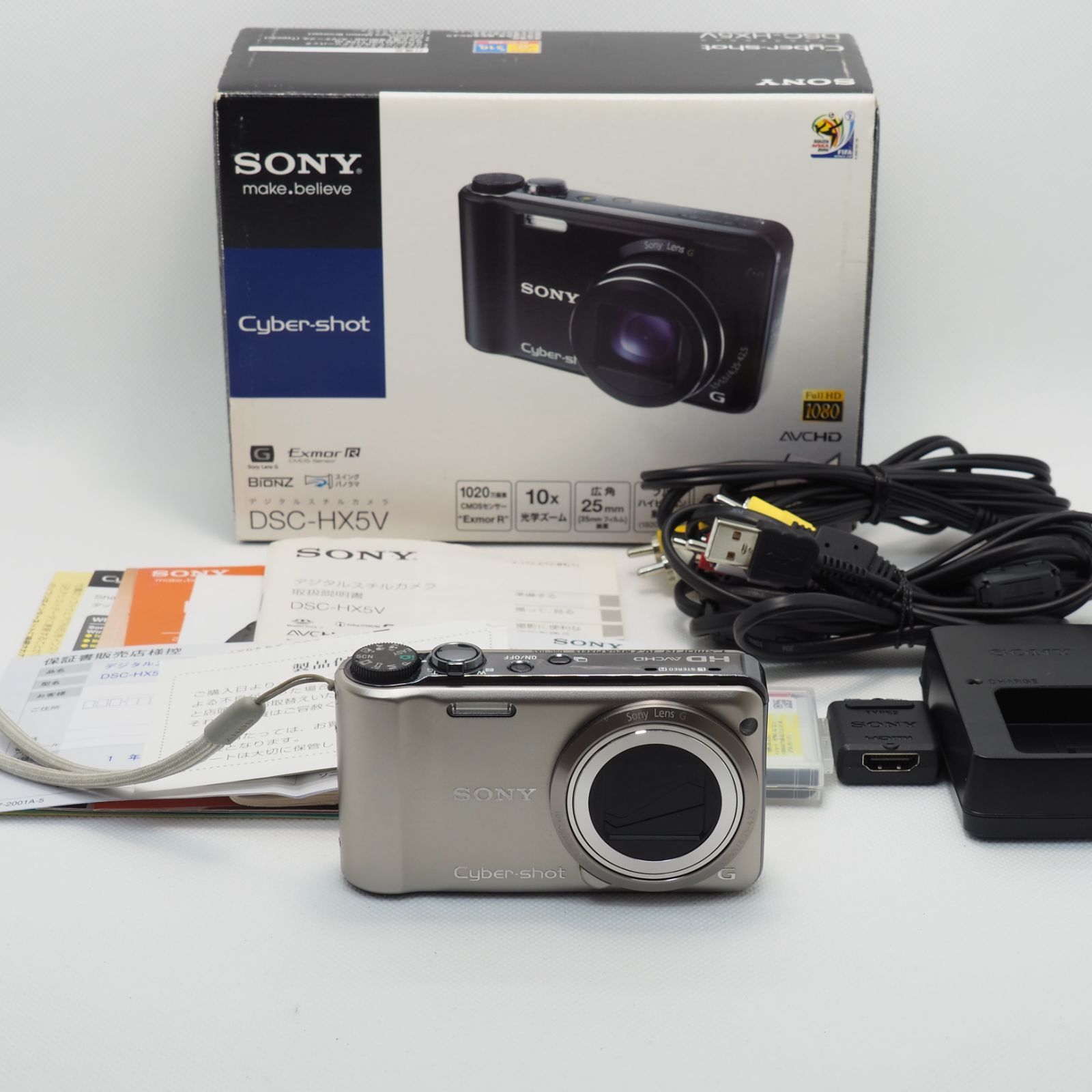 ☆超極上品・付属品多数☆SONY Cyber-shot DSC-HX5V ゴールド