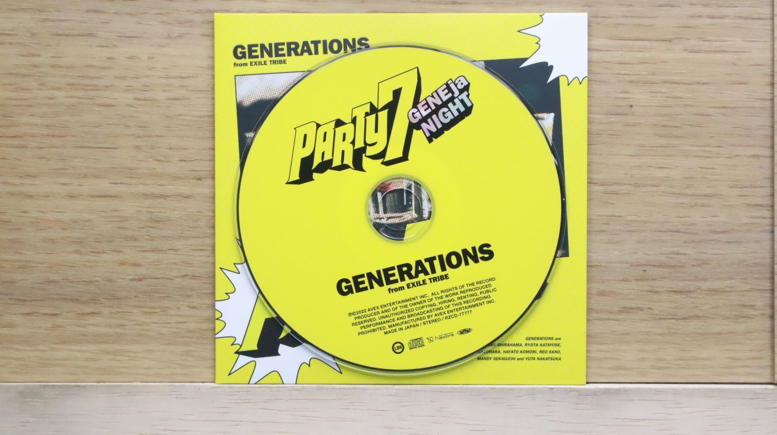 GENERATIONS - 専用ページ 12/5(月)より「PARTY7 ～GENEjaNIGHT～」配信START・アナログ