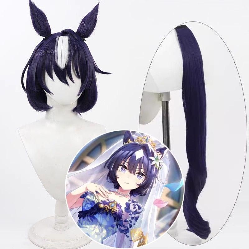 ウマ娘プリティーダービー ヴィルシーナ 勝負服 コスプレ衣装