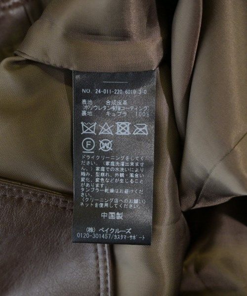 TELA ベスト レディース テラ 中古　古着 アメリカ製 ハラコレザー レースアップベスト – 古着屋Top of