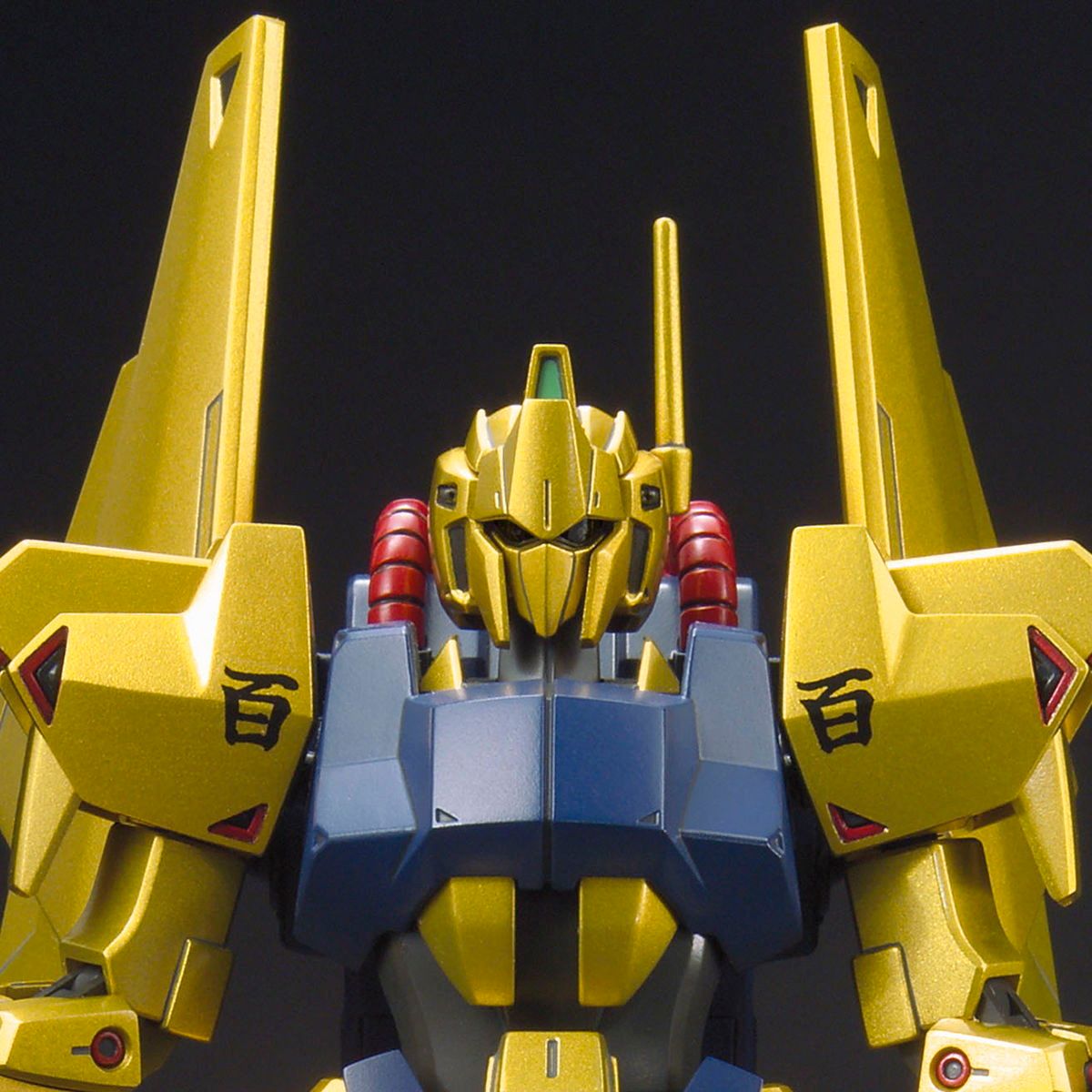 中古 BANDAI SPIRITS | バンダイスピリット プラモデル 機動戦士Zガンダム HG 1/144 MSN-00100 百式 ゴールド コーティング ガンダム ベース限定 HG 1/144 1900年製 5055501 ガンダムベース限定 【714】 Amazon | HG 1/144 ガンダムベース限定 百式 [ゴールド
