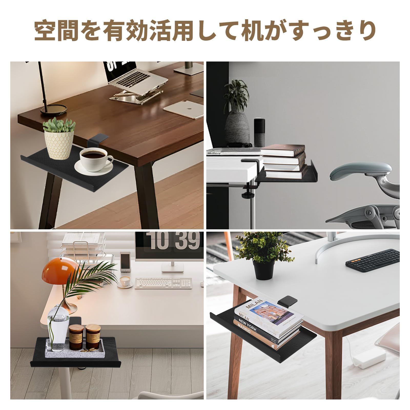 Amazon.co.jp: Atutomo トレイアームスタンド デスク 収納