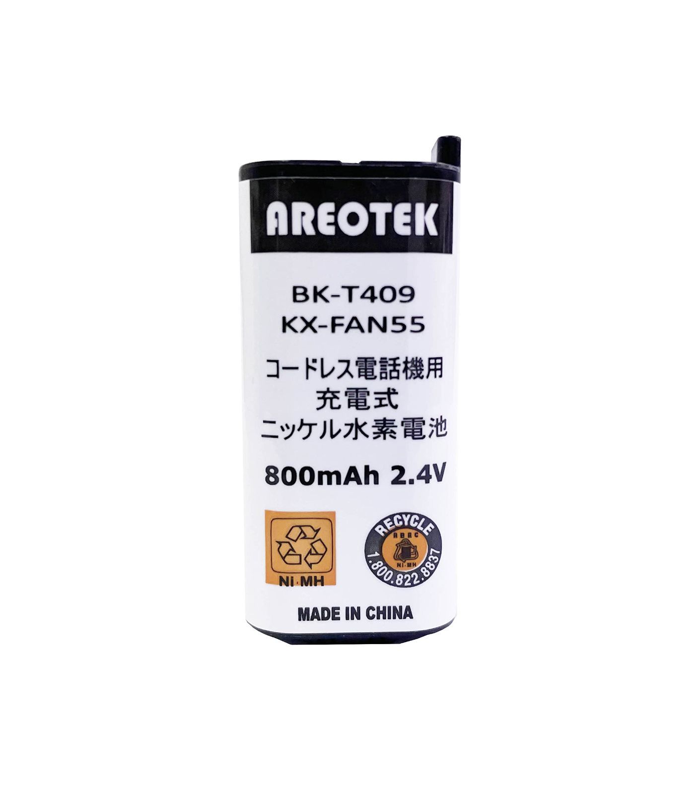 BK-T409 パナソニック 充電式ニッケル水素電池 2.4V Panasonic [BKT409]