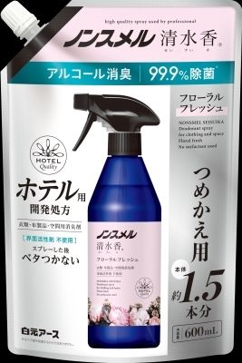 まとめ買い-12点セット ノンスメル清水香 フローラルフレッシュの香り 詰替えパウチ600mL 白元アース