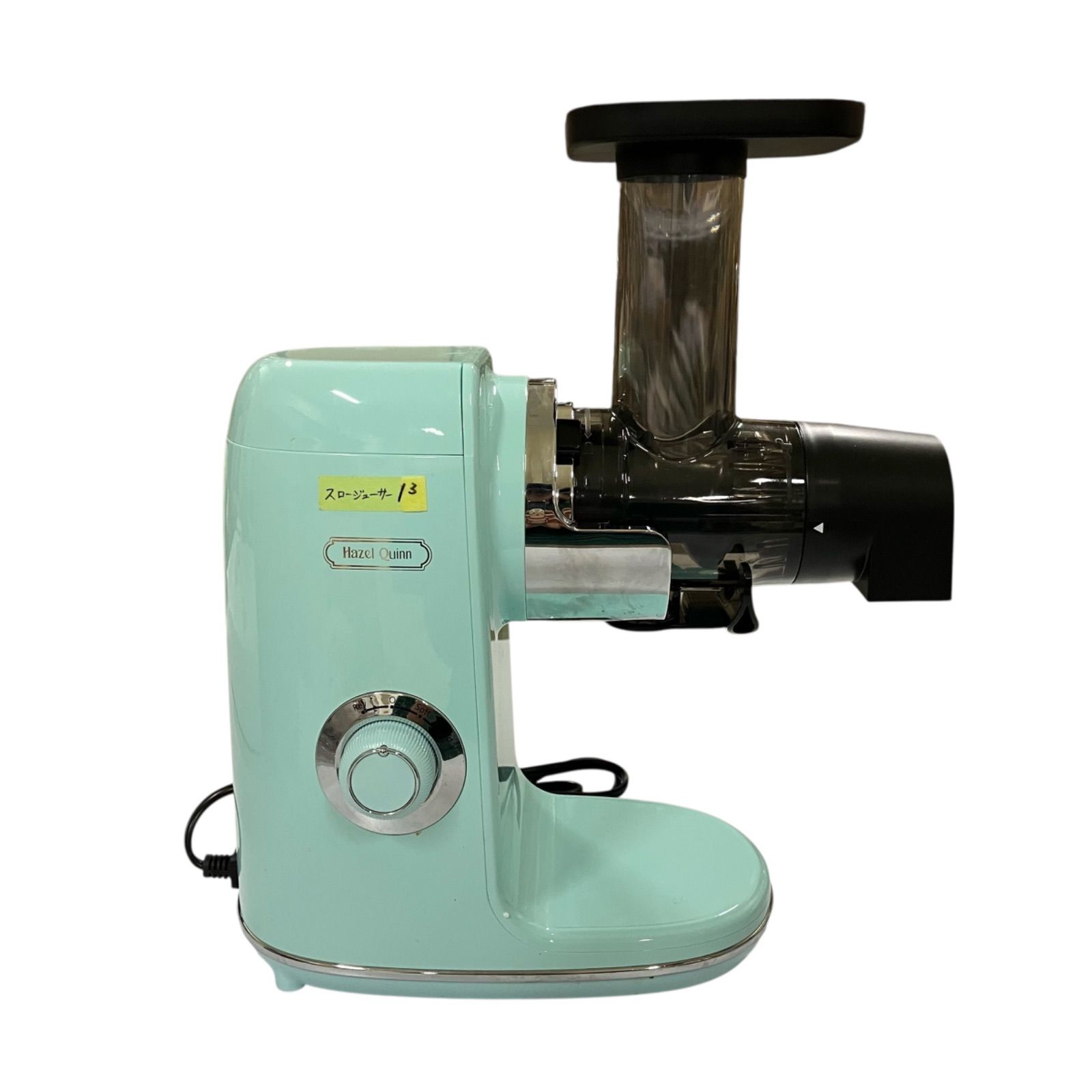 Hazel Quinn スロージューサー XZJ001 Hazel Quinn スロージューサー XZJ001 - メルカリ