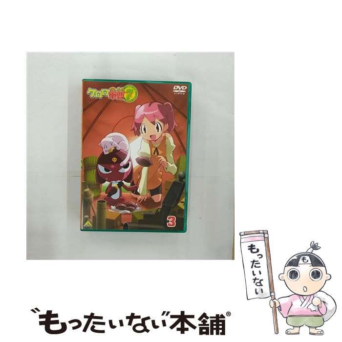 中古】 ケロロ軍曹 7thシーズン 3 [DVD] / バンダイビジュアル - メルカリ