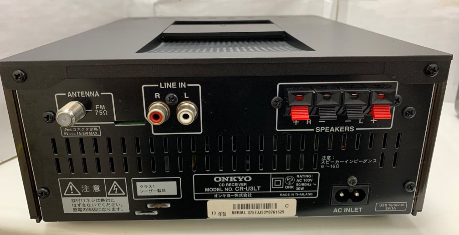 ONKYO CDコンポ iPhone CR-U3LT D-T15 ◇ONKYO CDコンポ iPhone ブラウン CR-U3LT D-T15 - メルカリ