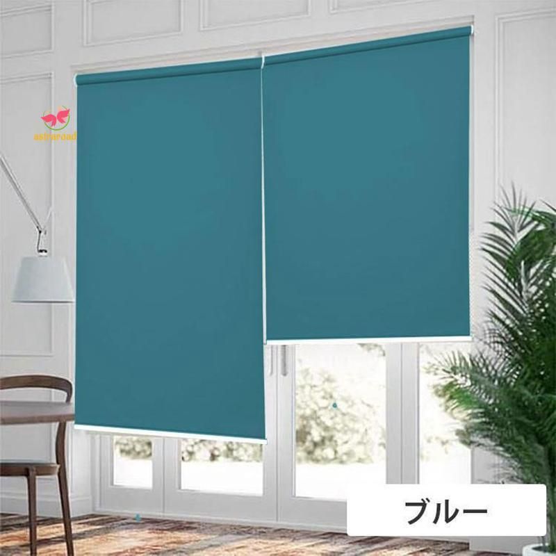 TUISS 遮光アイボリー/ライムストーン ダブルロールスクリーン tuiss 遮光アイボリー&ライムストーンダブルロールスクリーン ホワイト