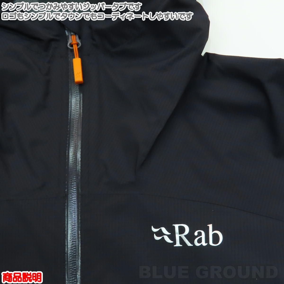 絶対にあなたの一番選択！ ラブ ダウンプアーライトジャケット タスカンレッド TRD M 日本L