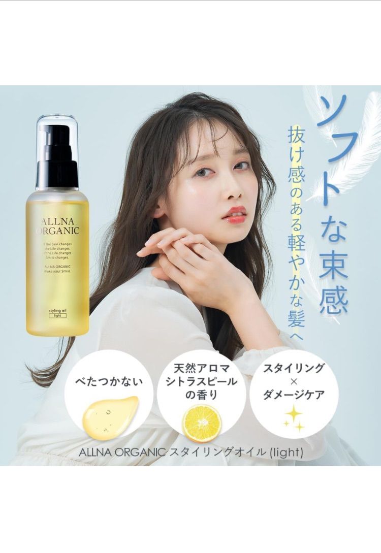 のサムネイル
