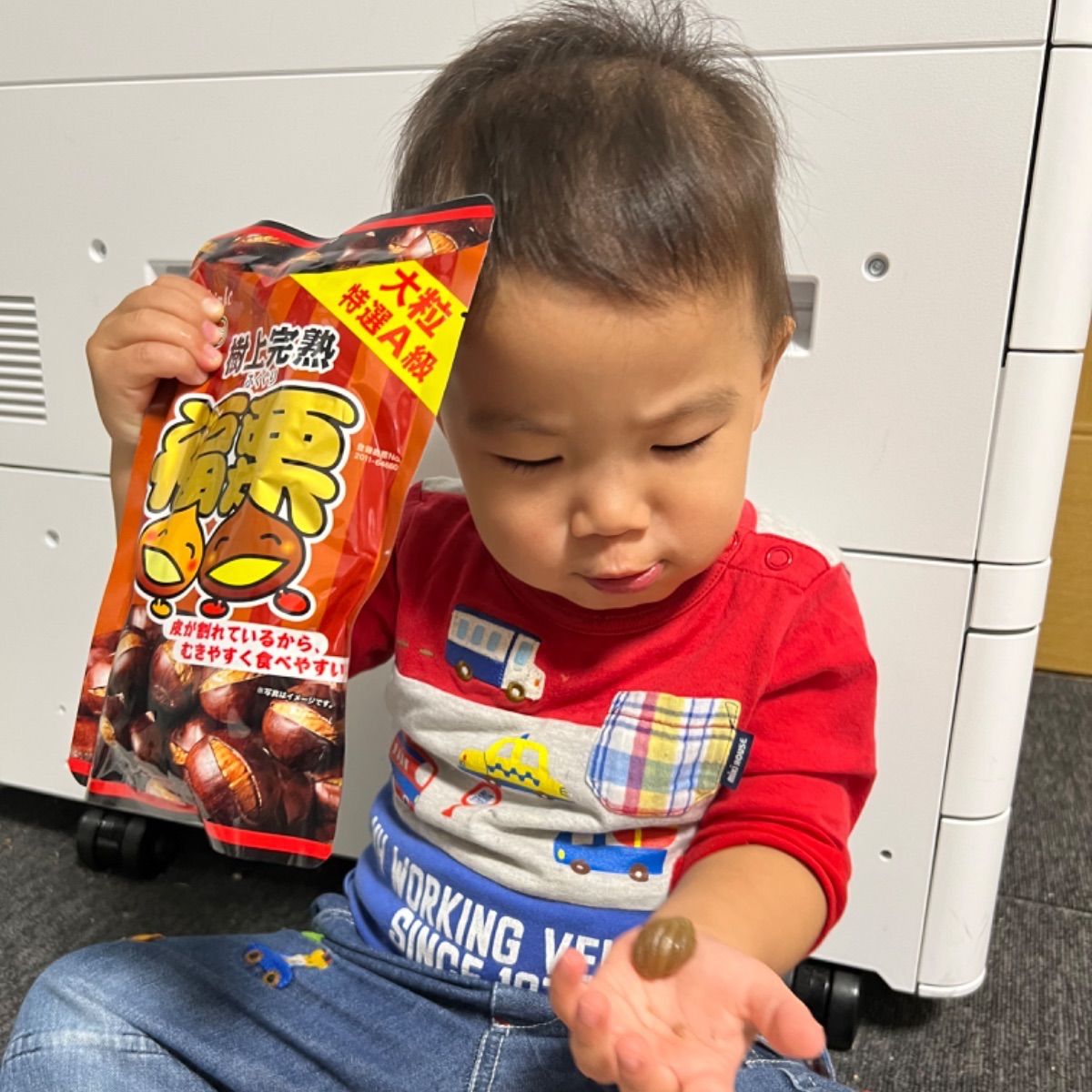 秋の定番商品❣️全国一律送料無料　ポスト投函　大人気　栗　くり　　無添加 皮割れ 甘栗 おやつ スイーツ 和菓子　ホクホク　樹上完熟 福栗（有機焼き栗）大粒特選A級100g×2パック　北海道・沖縄の方でも大歓迎！
