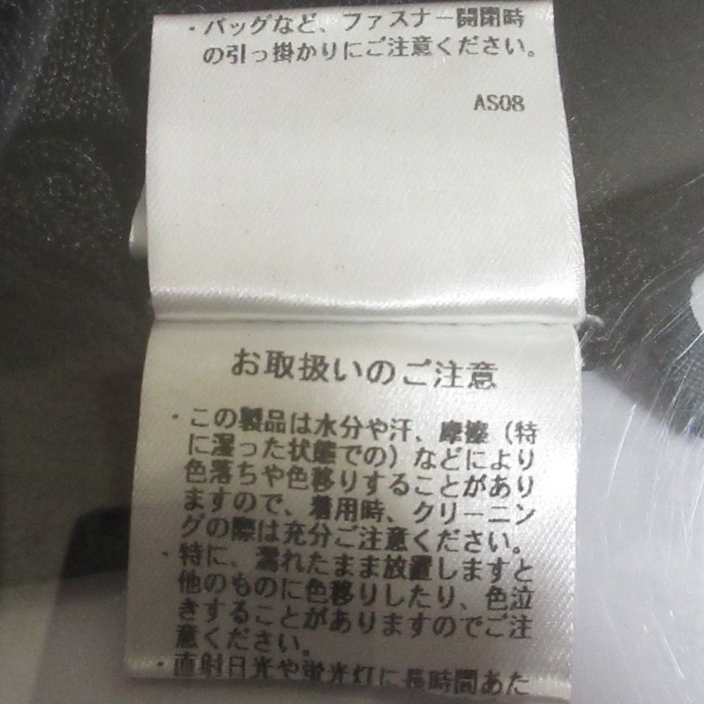 美品 23AW Sov. ソブ ダブルスタンダードクロージング シアーケーブルカーディガン 0309-060-233 サイズ36 ブラック レディース 古着 中古 USED 美品 23AW Sov. ソブ ダブルスタンダードクロージング シアー