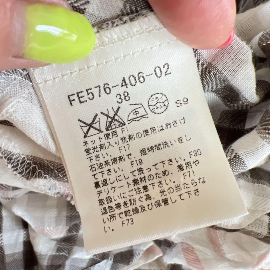 ノースリーブブラウスシャツ