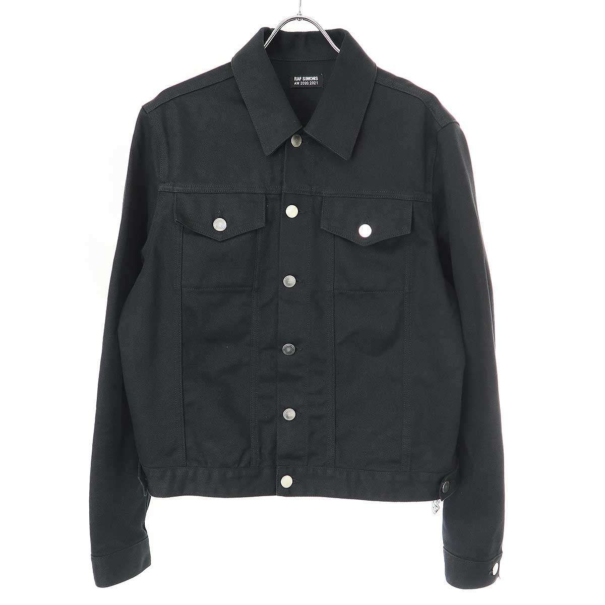 raf simons 2007ss tailored jacket | requality