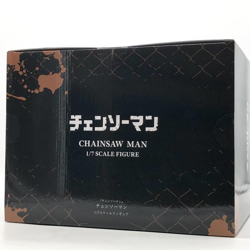 中古】未開封 eStream 渋谷スクランブルフィギュア 1/7 チェンソーマン