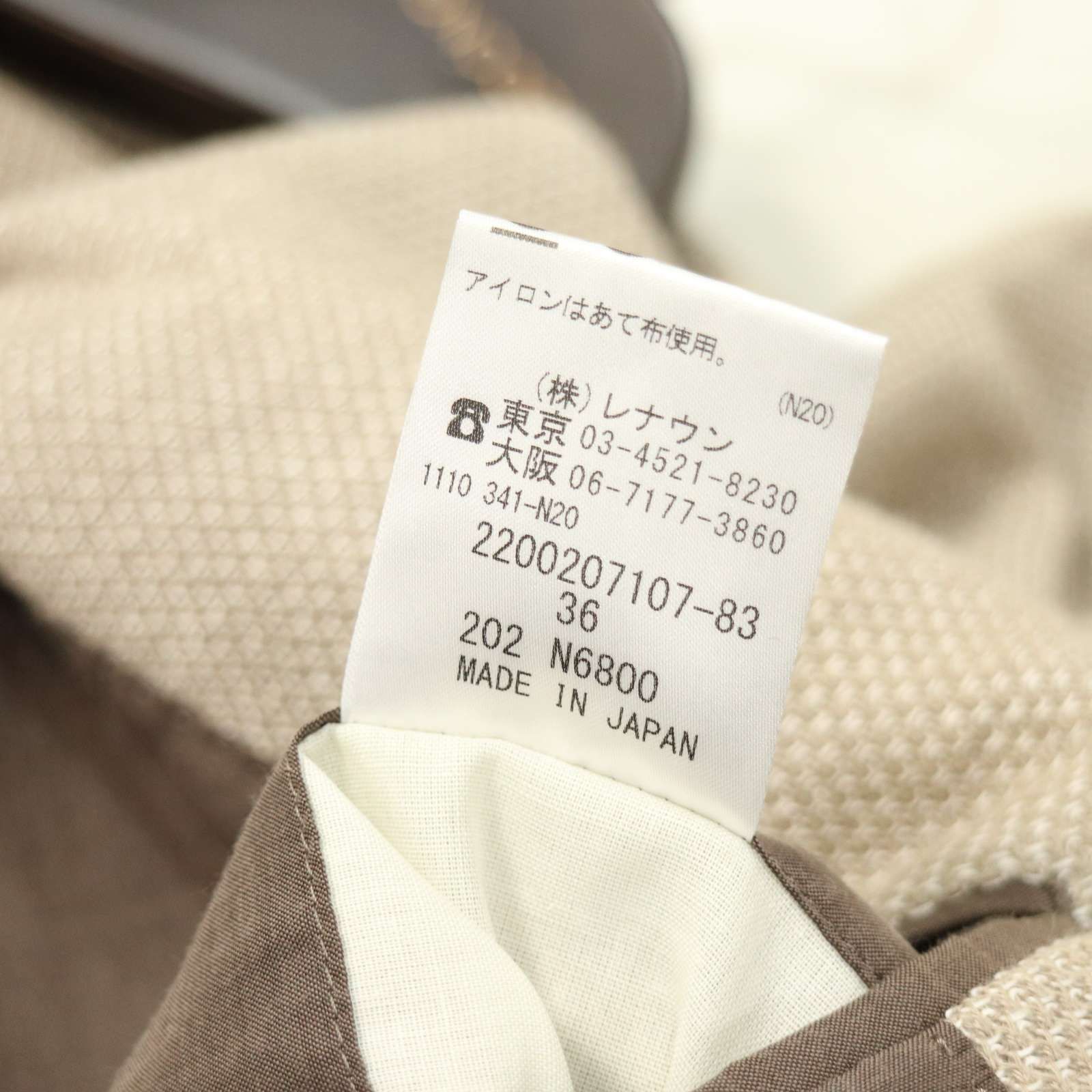 美品　アクアスキュータム　アンコンジャケット　テーラードジャケット　シルクリネン Aquascutum アクアスキュータム 春夏 リネン&シルク混☆ アンコン