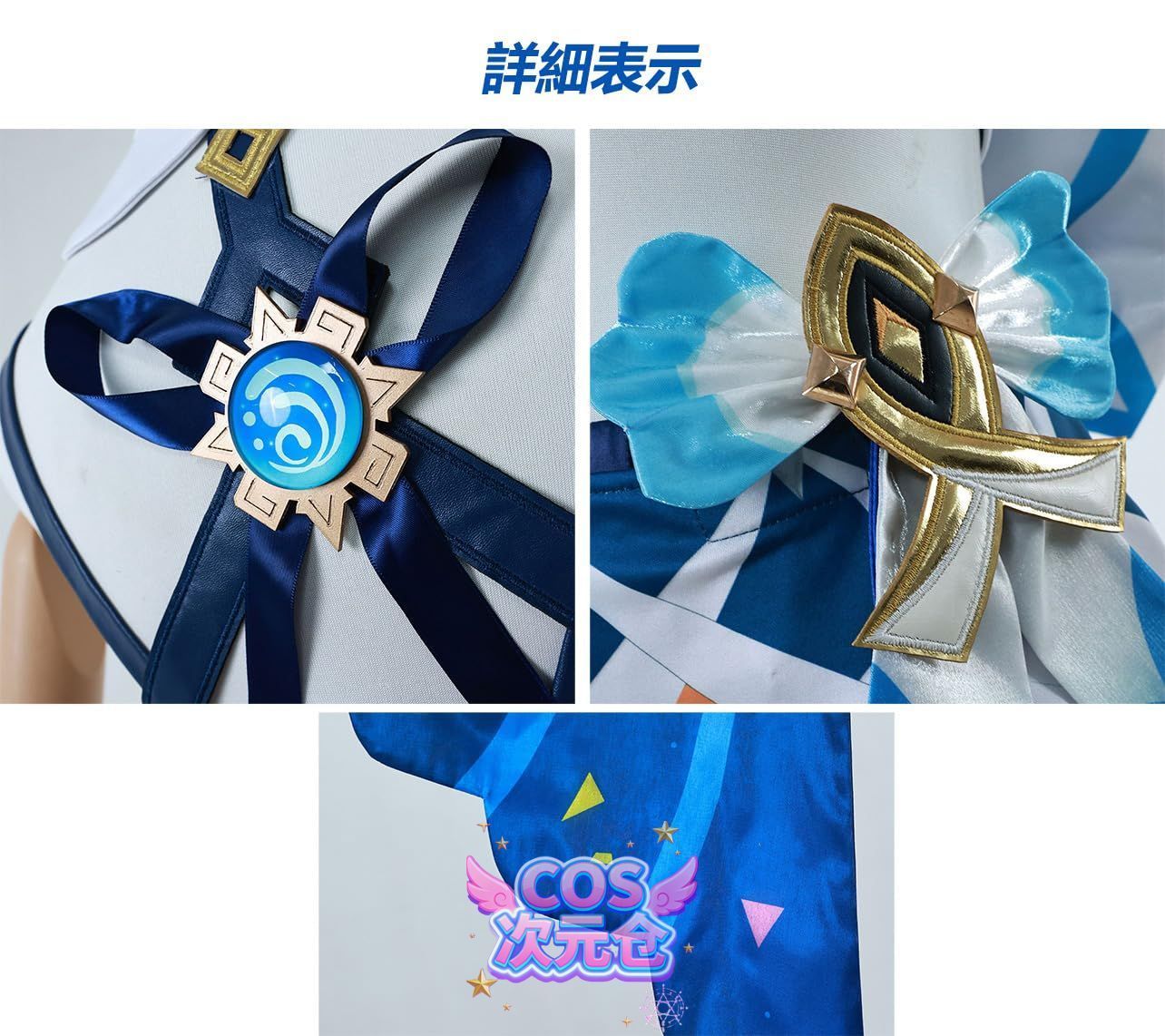 的確な ムアラニ ウィッグ 靴 COSPLEE 原神 コスプレ衣装 Genshin メンバー コスチューム -ウイッグ-靴付き 全セット 高度還元 cosplay イベント パーテ 【2025年最新作】