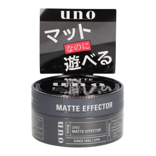 ウーノ マットエフェクター 80g ワックス×4