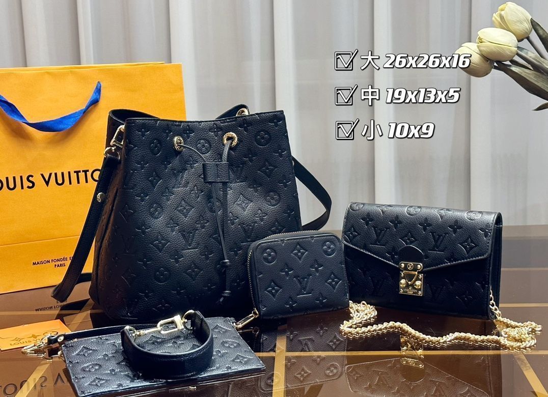 LOUIS VUITTON ルイヴィトン ショルダーバッグ 財布 3点セット