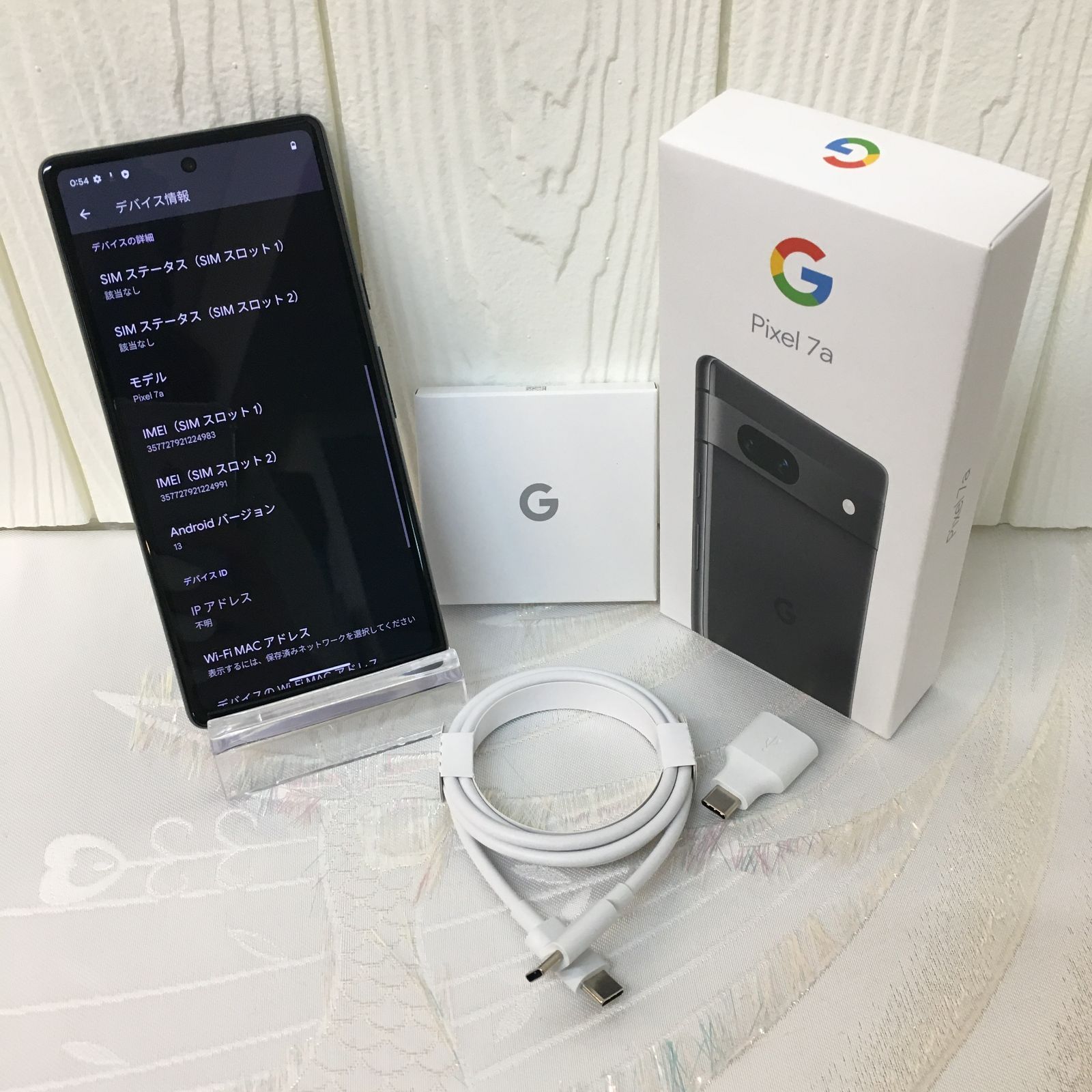 新品,未使用】 Google Pixel7a 128GB Charcoal【SIMロック解除済み