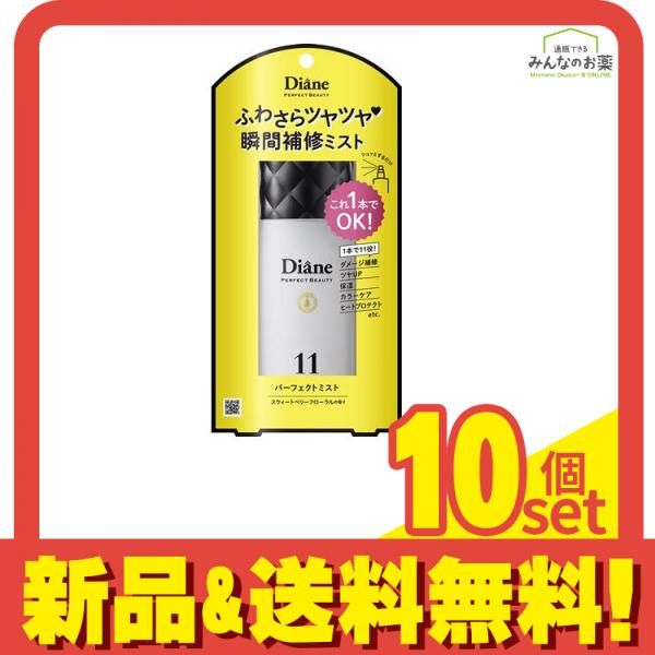 中学 受験/理科 まとめ を短時間で暗記する右脳DVDとは？【IQ
