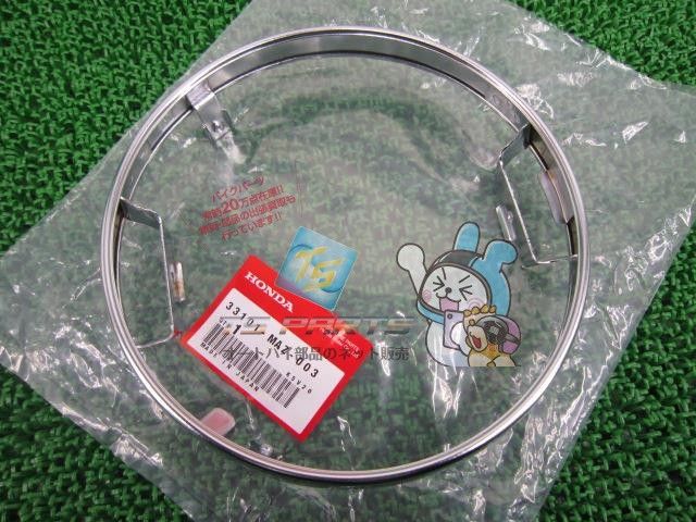X-4 ヘッドライトリム 在庫有 即納 ホンダ 純正 新品 バイク 部品 CB400SF 車検 Genuine CB1300SF ホーネット250 45 X-4 ヘッドライトリム 在庫有 即納 ホンダ 純正 新品 バイク 部品