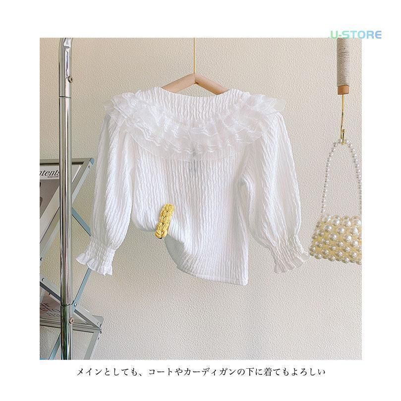 前開き ゆったり