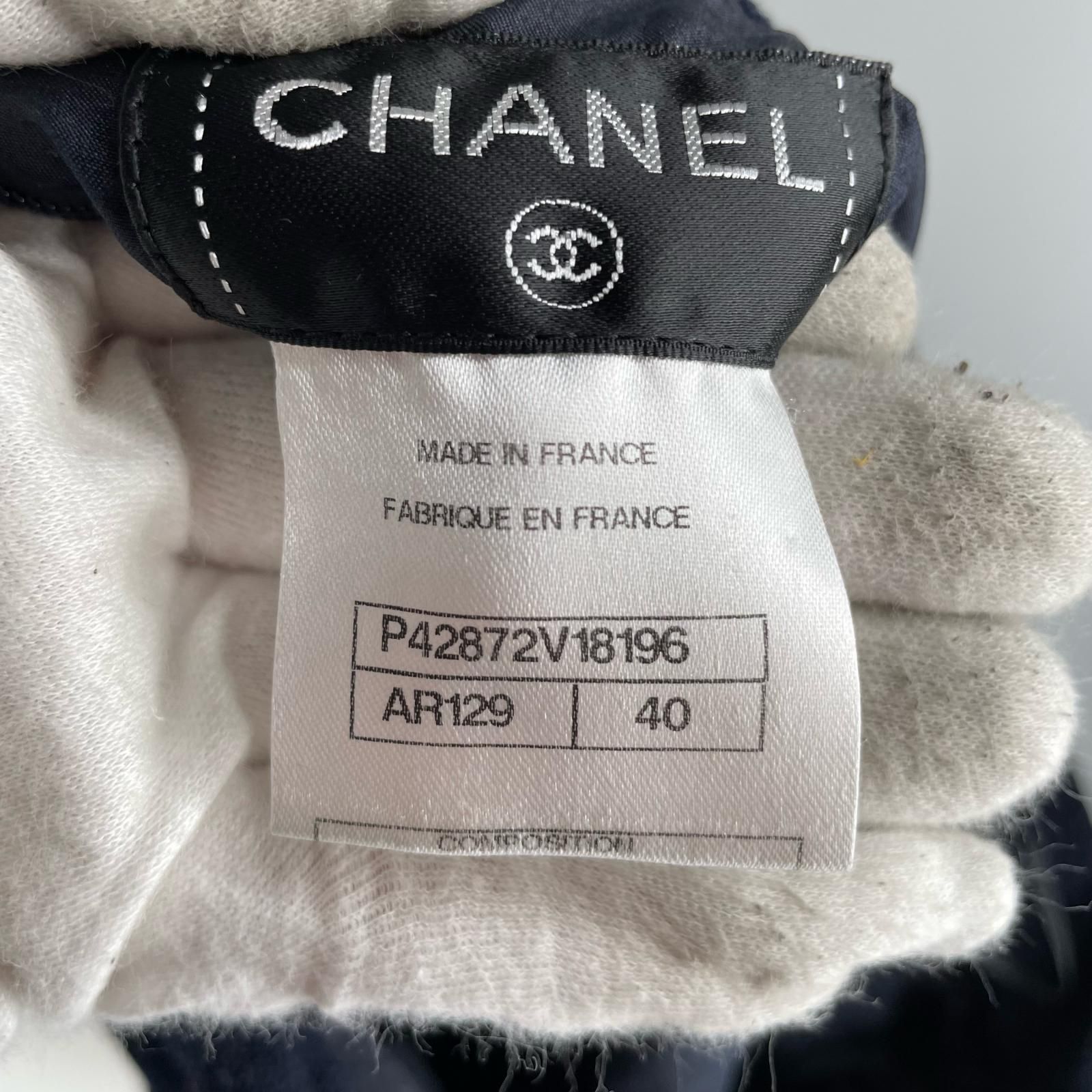 美品 CHANEL シャネル タイトスカート 無地 秋冬 AW スカート ウール