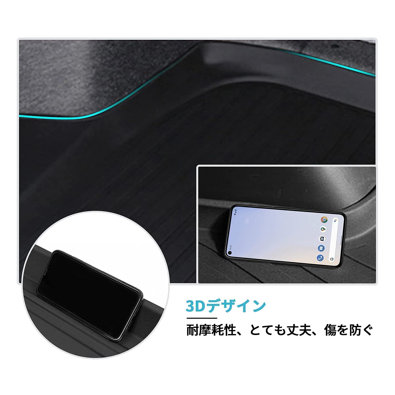 ラゲッジトレイ