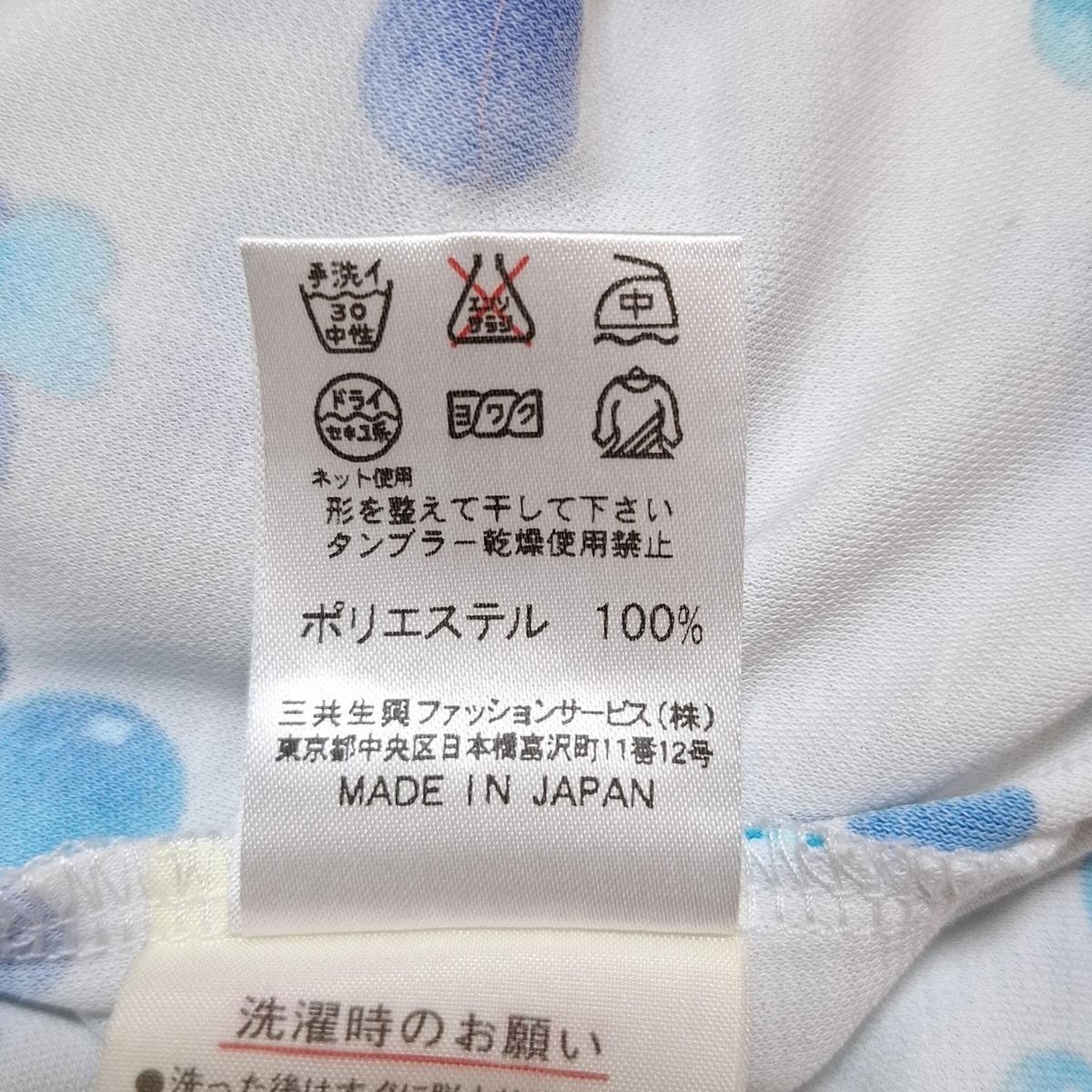 LEONARD - LEONARD(レオナール) 半袖Tシャツ サイズLL