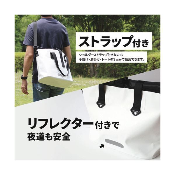 OWL-WPBAG04-BK